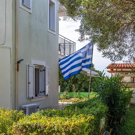 Apartament Vista & *